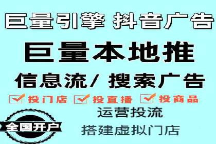 SEM托管案例：优化关键词实现业绩翻倍